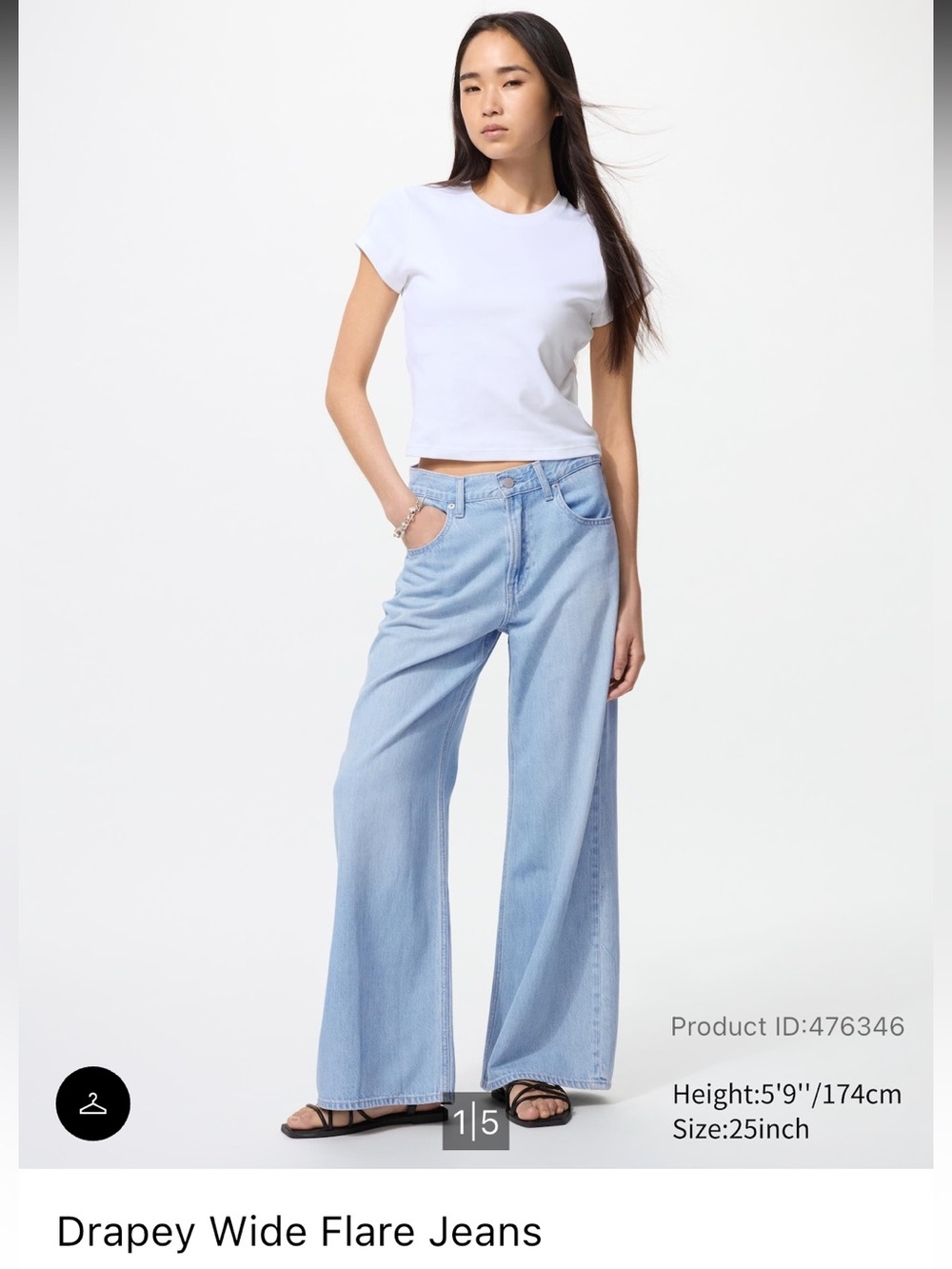 Uniqlo -Drapey Wide Flare Jeans